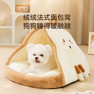 Warm Cozy Soft Pet Sleeping Kennel