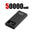 Black 50000mAh
