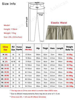 Men Wide Leg Loose Track Pants