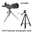 80mm-SV101 Tripod
