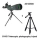 80mm-SV101 Tripod