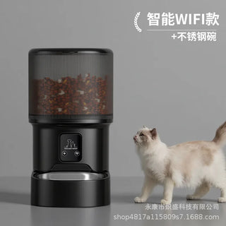Smart RC Voice Control Pet Feeder