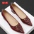 Red 3cm