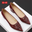 red 3cm