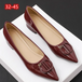 red 3cm