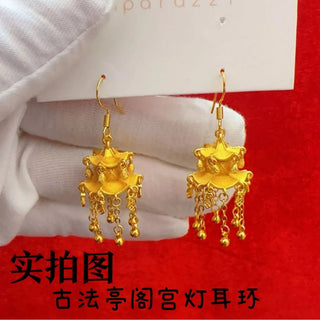 Women's 24K Gold Two - Tone Lantern Earrings - Epictzar Intl.