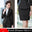 Black Skirt Suits