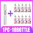 1 PC 10 bottle