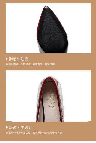 New High Heels Fashion Thick Heels Soft Soles Not Tiring Women's Single Shoes