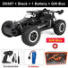 DK087 Black 1B Box