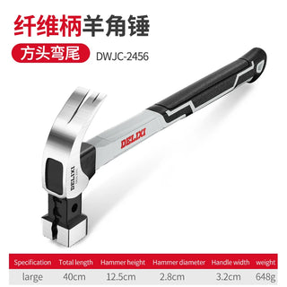 Multifunction Non-slip Shockproof Steel Hammer Hand Tool Magnetic Claw Hammer for Woodworking Automatic Nail Suction Hammer