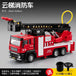 VB50054-boxed