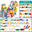 178PCS