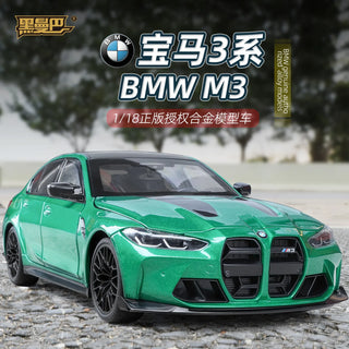 Alloy BMW M3 CSL Sports Toy Car