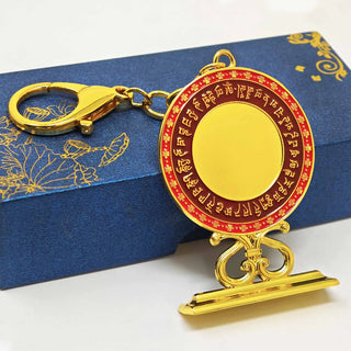 Feng Shui Big Auspicious 100 Fu Mirror Keychain