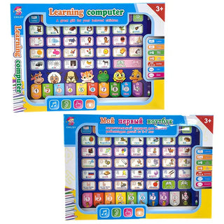 Interactive Tablet Learning Educational Toy