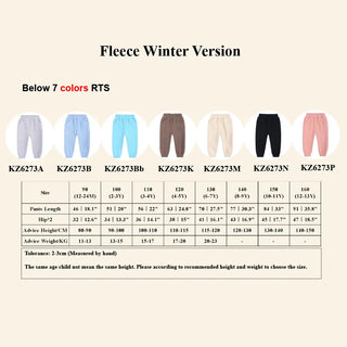 Toddler Girls Fleece Jogger Sweatpants