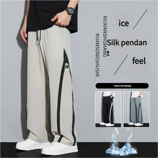 Ice Silk Casual Sports Pants