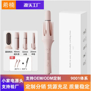 Multi-Function Automatic Curling Iron