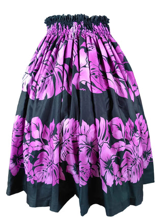 Floral Print Dance Party Skirt