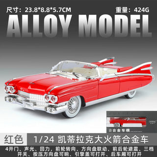 Cadillac Classic Rocket Realistic Toy Car