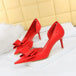 Red 7.5cm