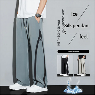 Ice Silk Casual Sports Pants