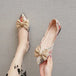Beige 3