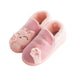 2 Light Pink
