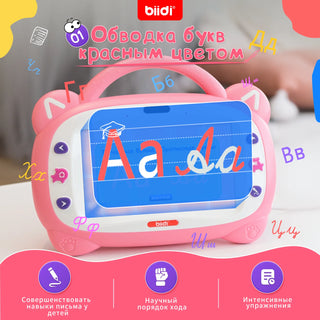 Children's Learning Tablet learning machine English Russian bilingual tablet karaoke learning machine puzzle games watchable ANI