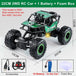 22CM Green 1Battery