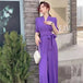 Purple 1