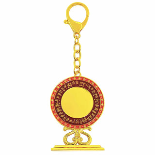 Feng Shui Big Auspicious 100 Fu Mirror Keychain