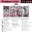 71pcs box pink