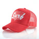 Red Baseball Cap