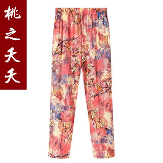 Elastic High Waist Loose Cropped Pants
