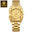 788 Gold Gold