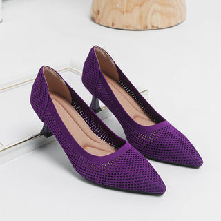 Breathable Knitted Lightweight Pointed Shoes
