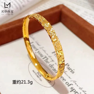 Women's Crushed Ice 24K Gold Blessing Bangle