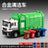 VB50074-boxed