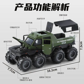 Pretend Armored Conqueror Toy Vehicle