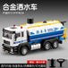 VB50034-boxed