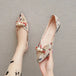 Beige 2