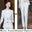 AS8860 White Suit