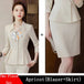 Apricot Skirt Suits