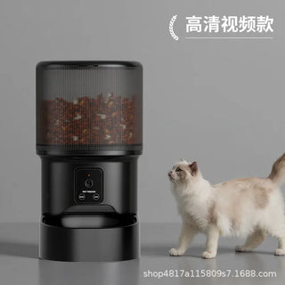 Smart RC Voice Control Pet Feeder