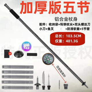 Multifunctional Folding Hiking Poles