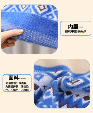 Boys Knitted Mink-Fleece Thermal Sweater