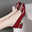 Burgundy (5cm)