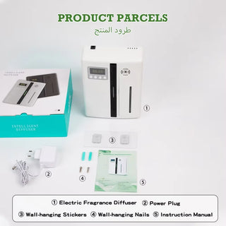 Wall Hanging Perfume Fragrance Diffuser